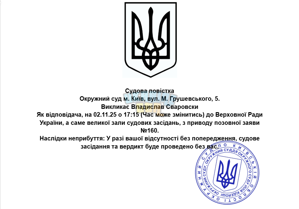 1762028404036.png