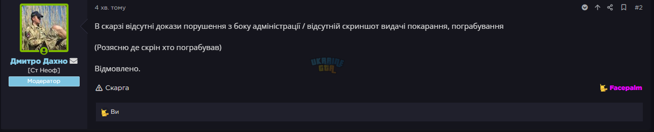 1762031637940.png