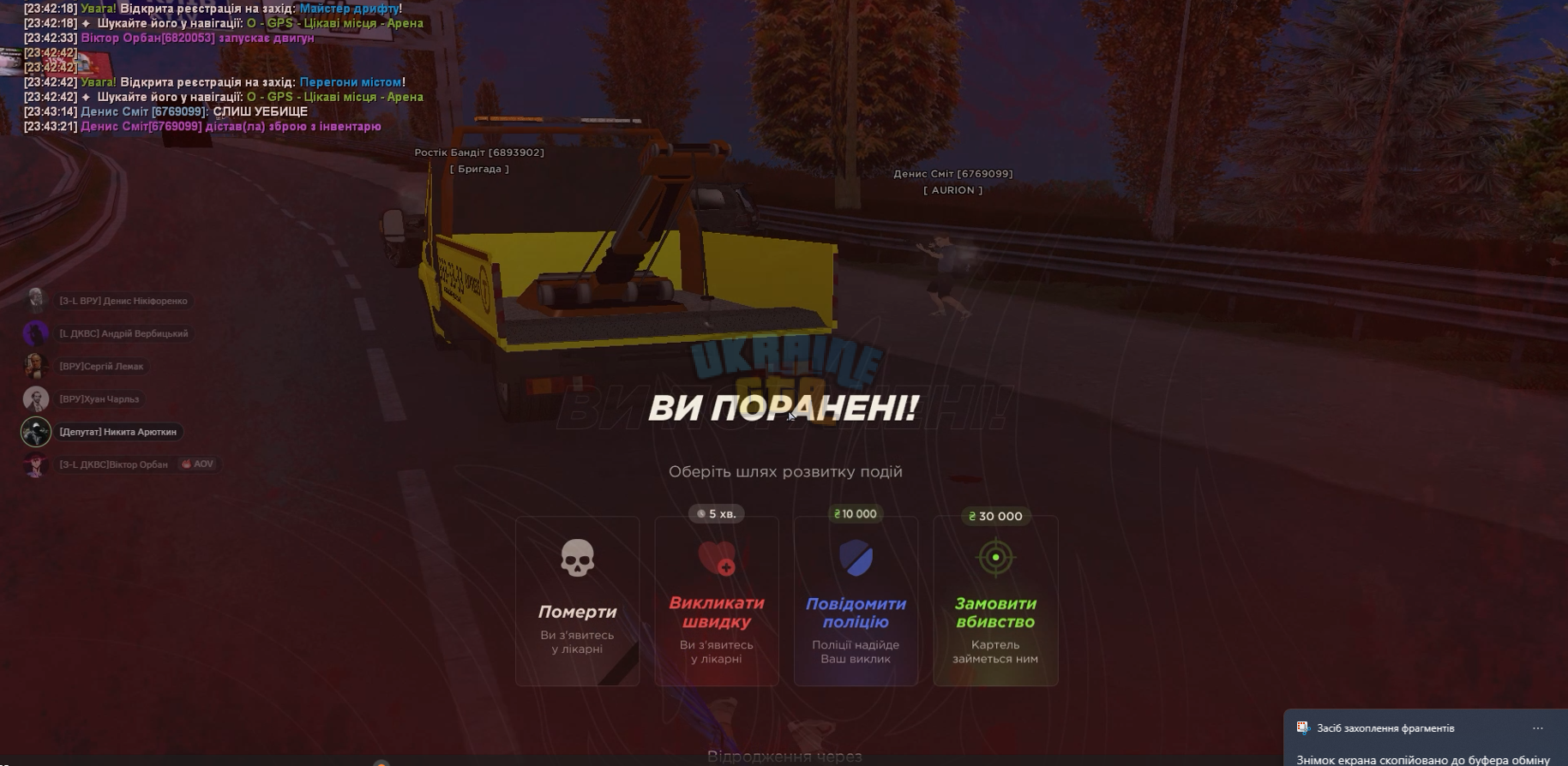 1762034287354.png