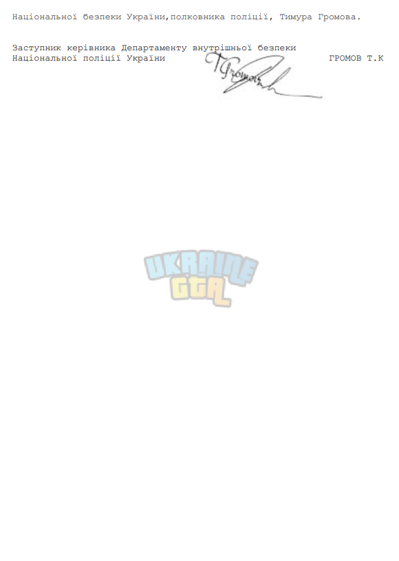 1762100464873.png