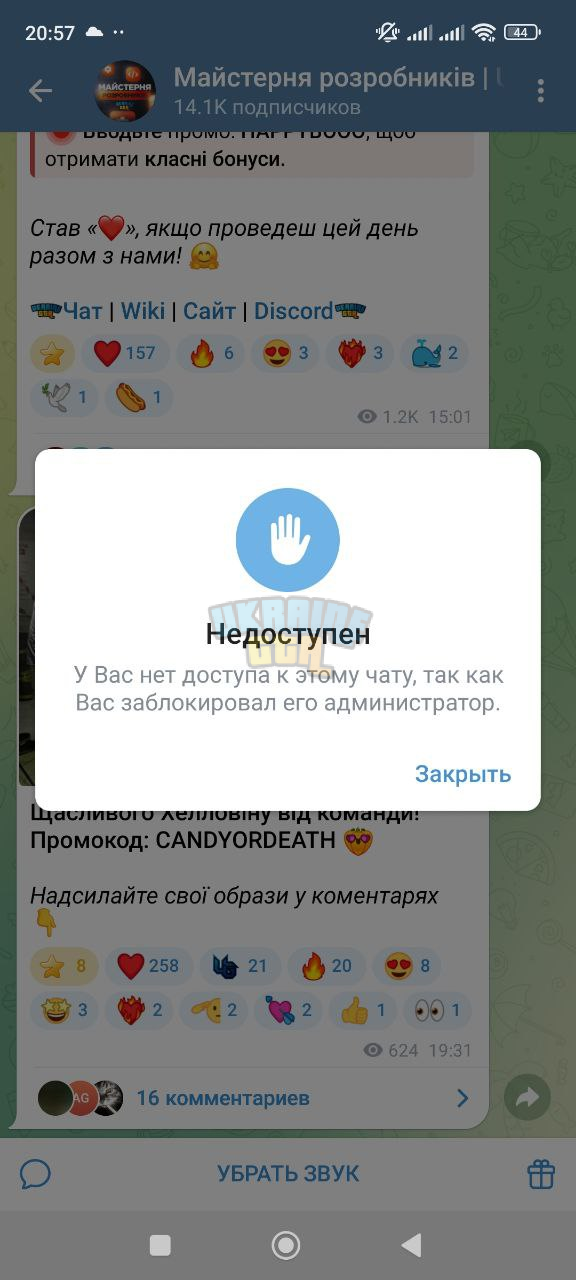 1762109865908.png