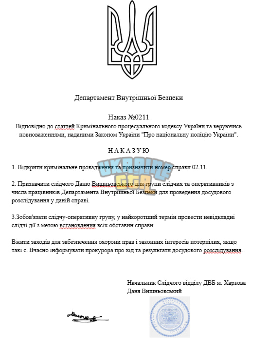 1762113522511.png