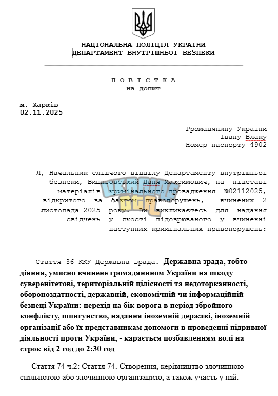 1762113547329.png