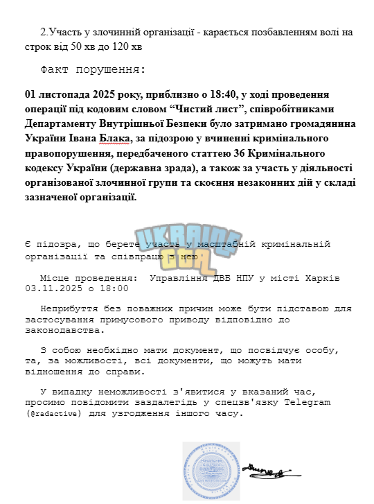 1762113563373.png
