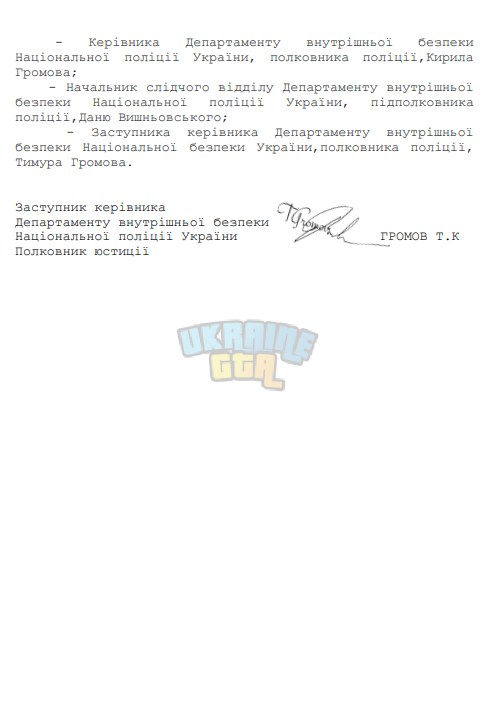 1762174872721.png
