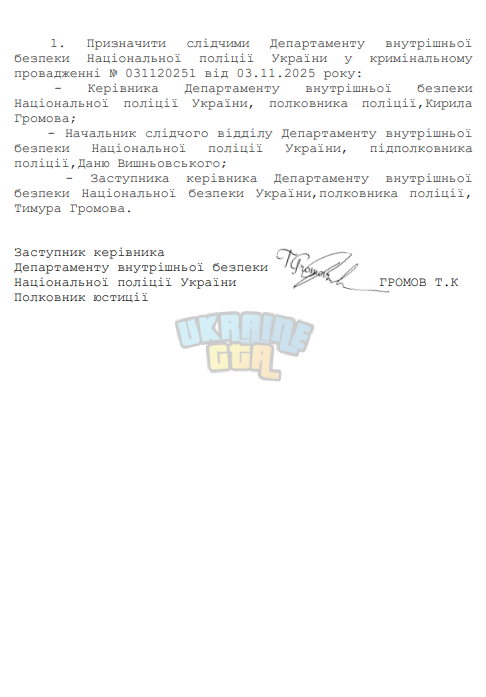 1762177999381.png