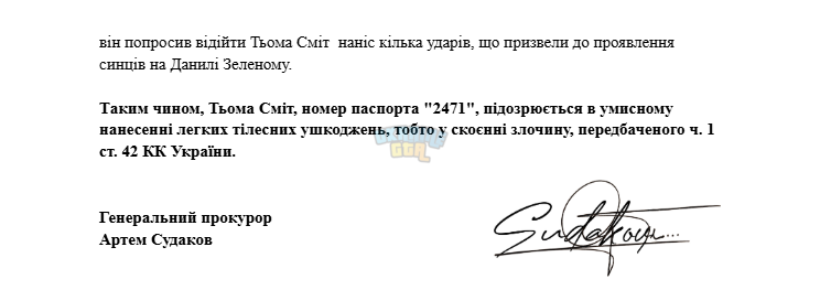 1762178018343.png
