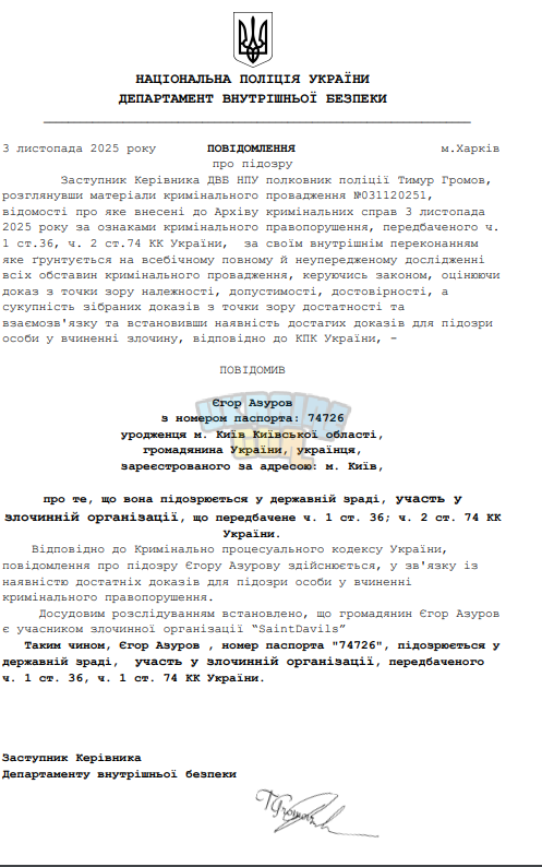 1762178345985.png