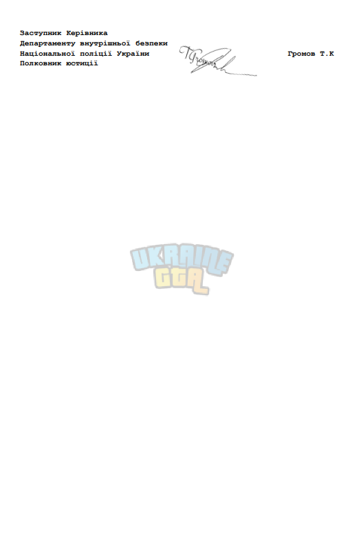 1762183269235.png