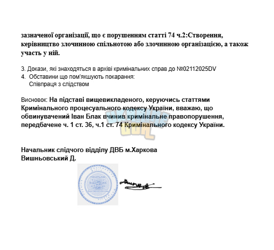 1762190905040.png
