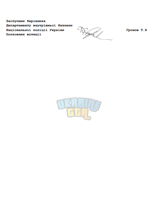 1762193336105.png