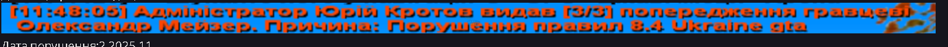 1762263418703.png