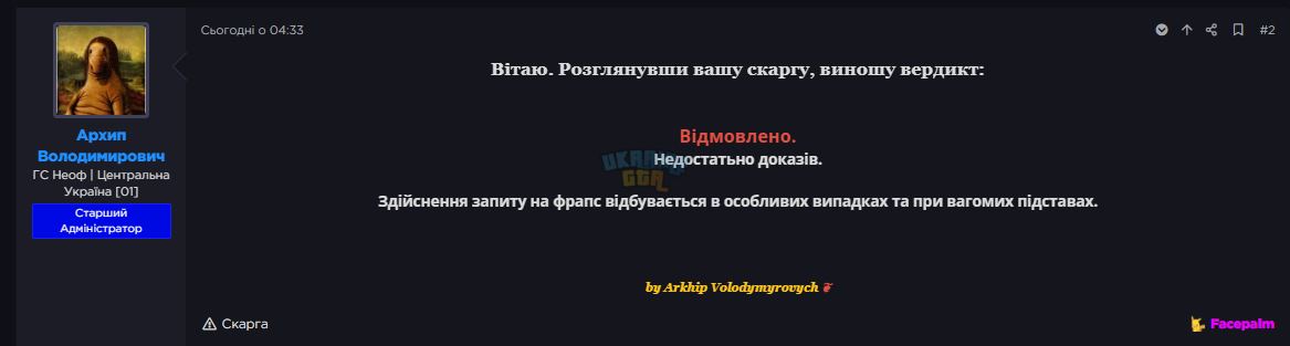 1762268012423.png