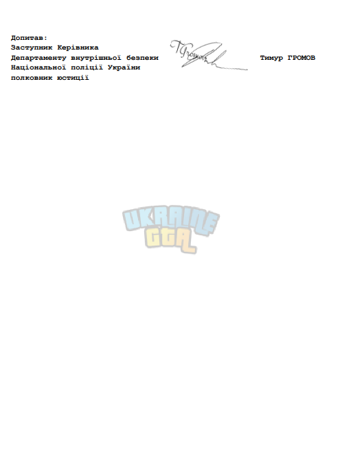 1762285821387.png