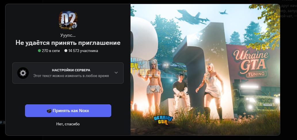 1762404947797.png