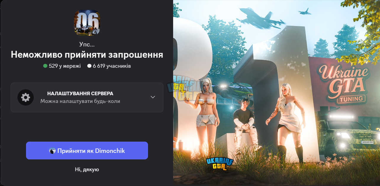 1762412743853.png