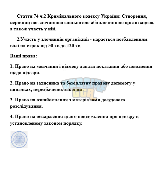 1762436634755.png