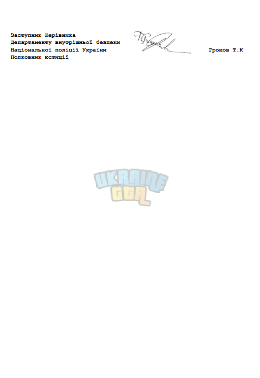 1762450684702.png