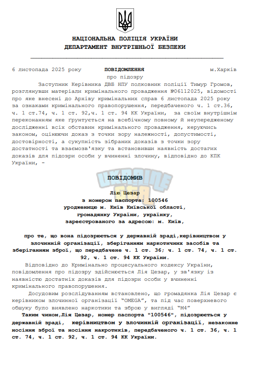 1762450694243.png