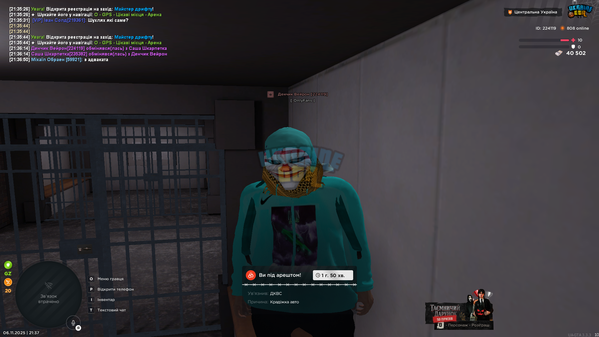 1762458146748.png