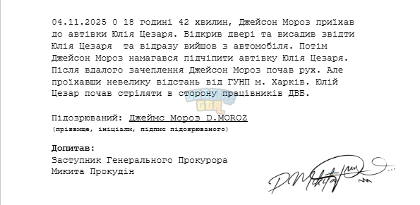 1762549533713.png