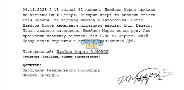 1762549577114.png