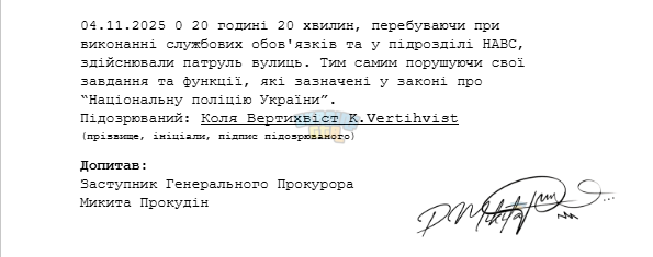 1762550040424.png