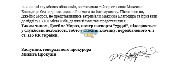 1762550974781.png