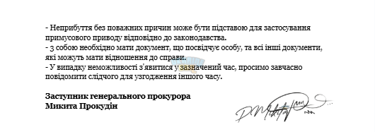 1762551477181.png