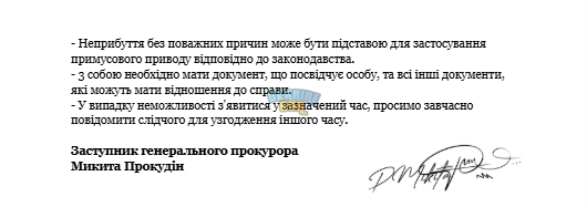 1762551696950.png