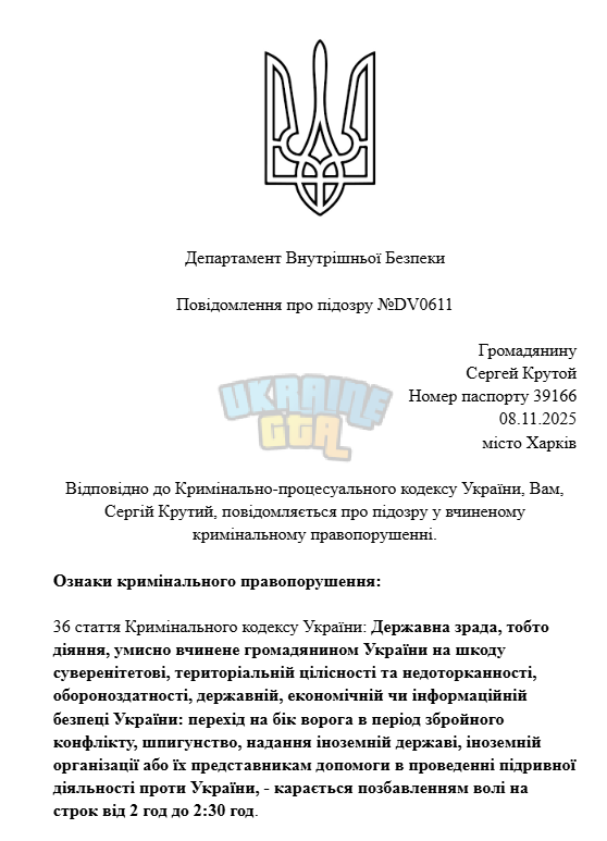 1762627206986.png