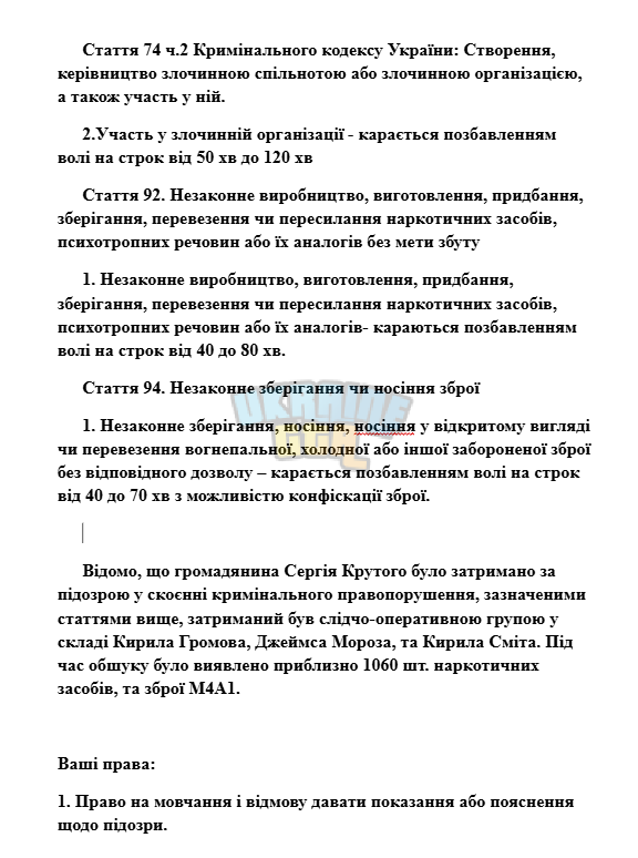 1762627217623.png