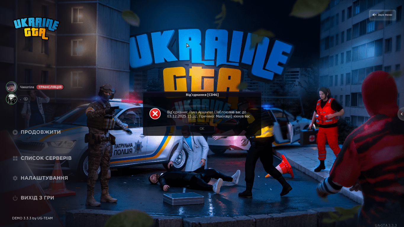 1762629952462.png