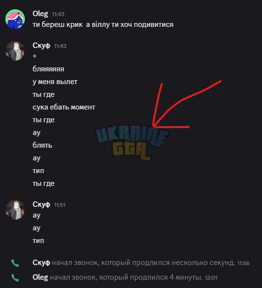 1762633739947.png