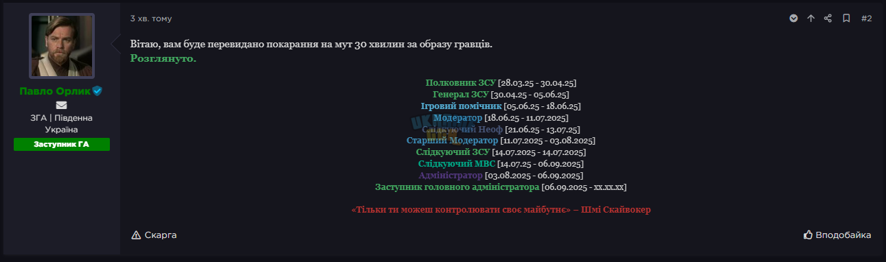 1762637988943.png