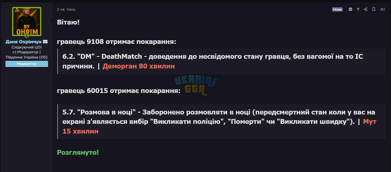 1762637992008.png