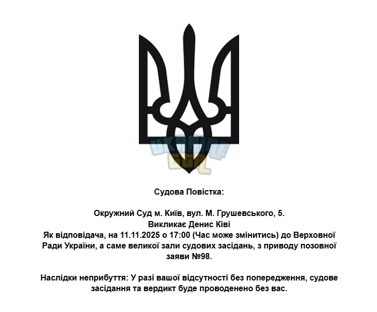 1762775082160.png