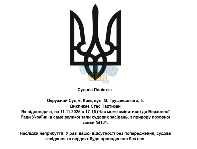 1762775246008.png
