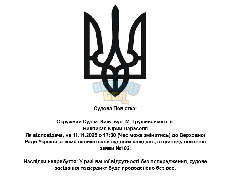 1762775333113.png