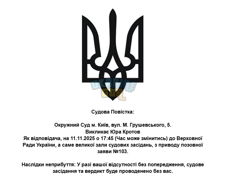 1762775412577.png