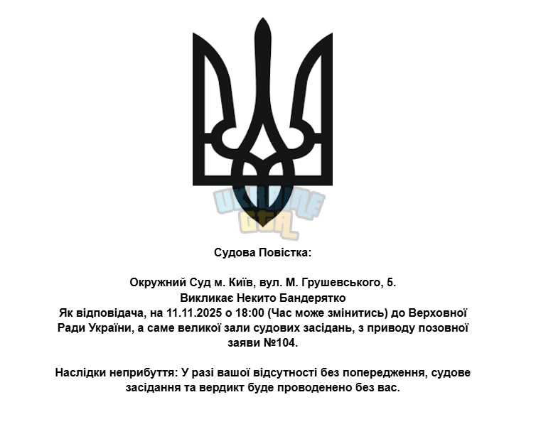 1762775510580.png