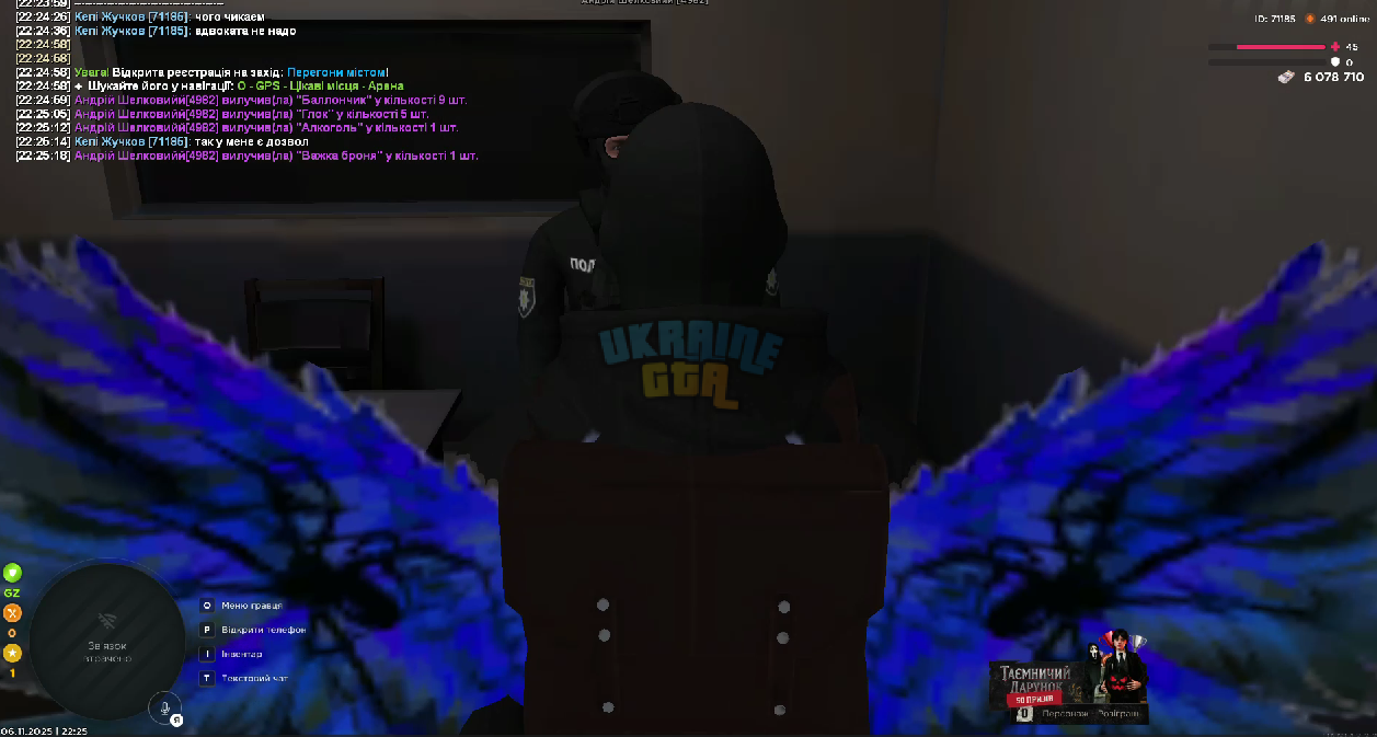 1762791228866.png