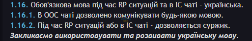 1762792055145.png
