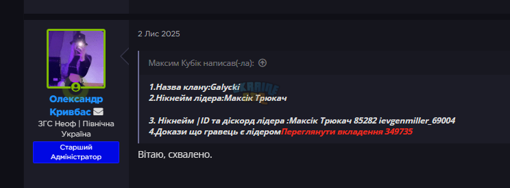 1762793982147.png