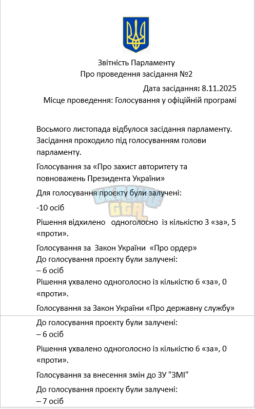 1762962359094.png