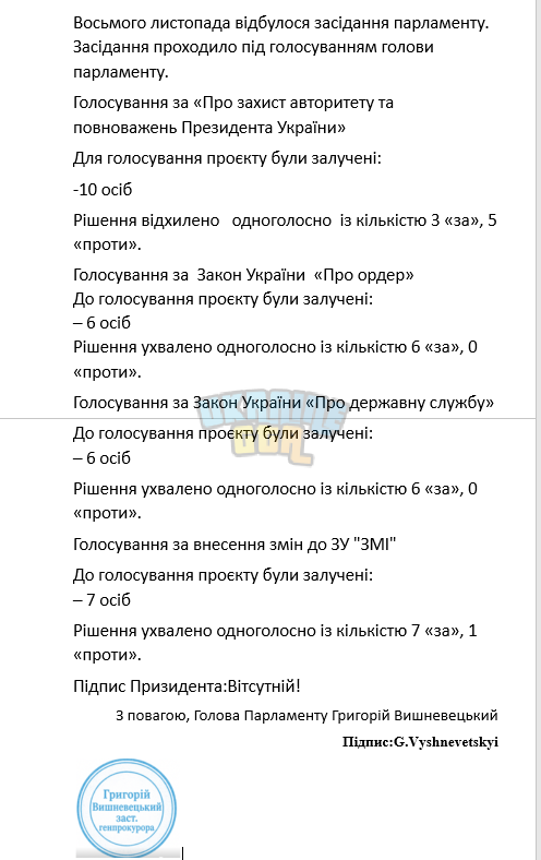 1762962391775.png