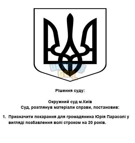 1762966447575.png
