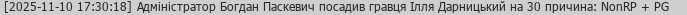 1762977043549.png
