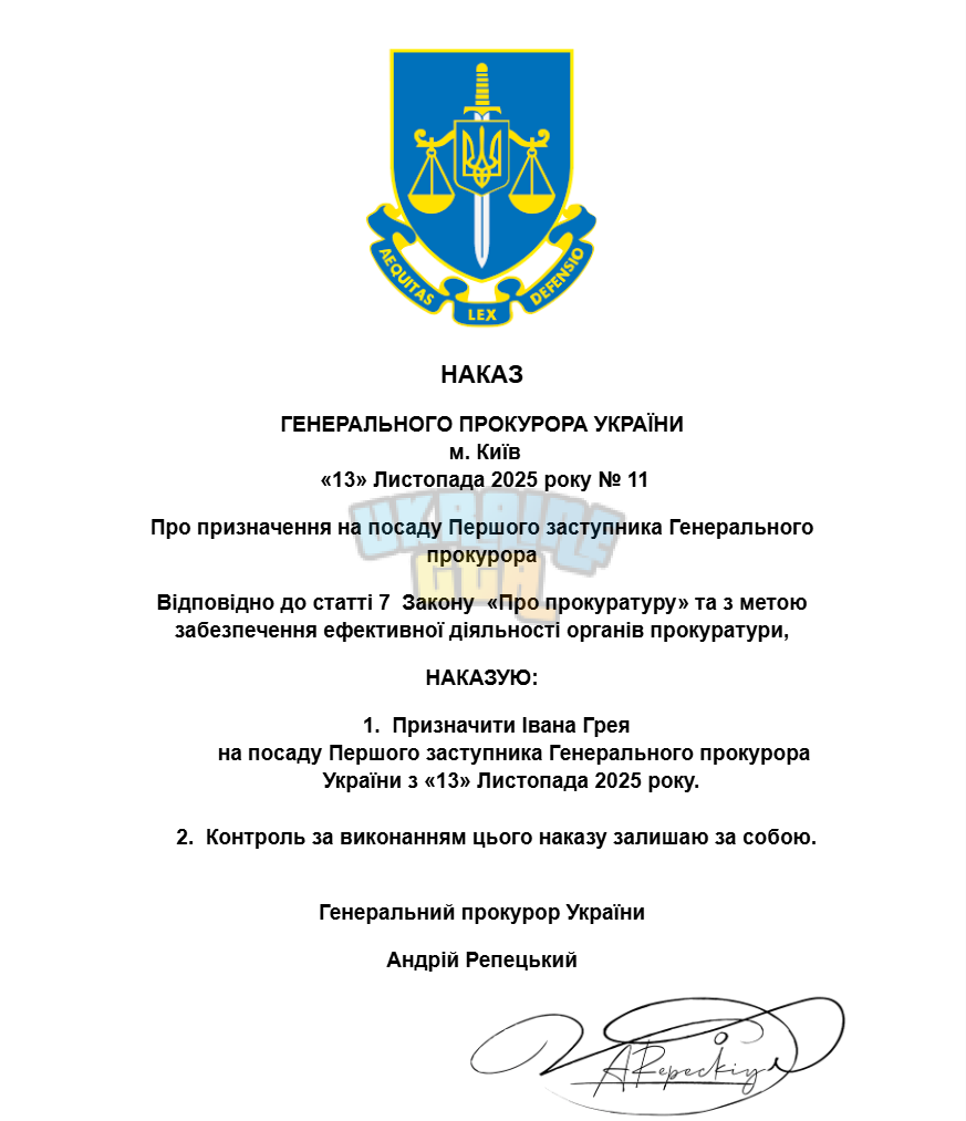 1763032953933.png