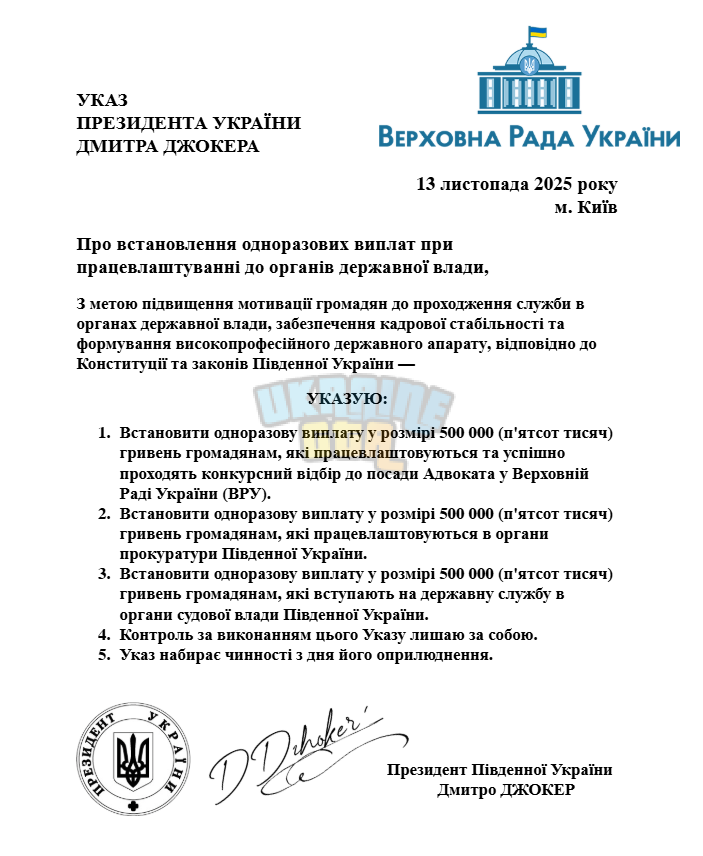 1763041455541.png